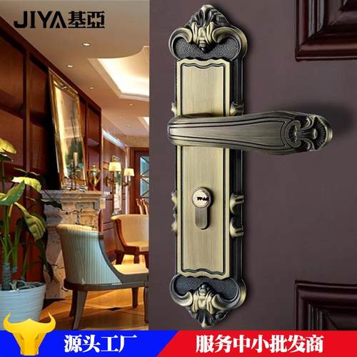 基亚欧式青古铜锌合金门锁静音门锁室内木门锁卧室实木执手门锁具