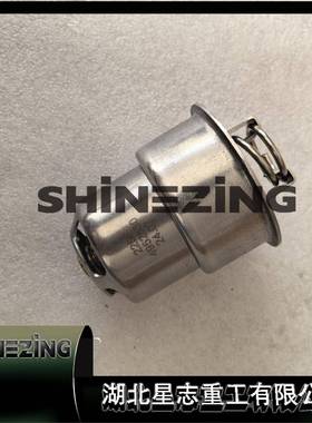 4952630节温器 工程机械 发动机配件 节温器4952630