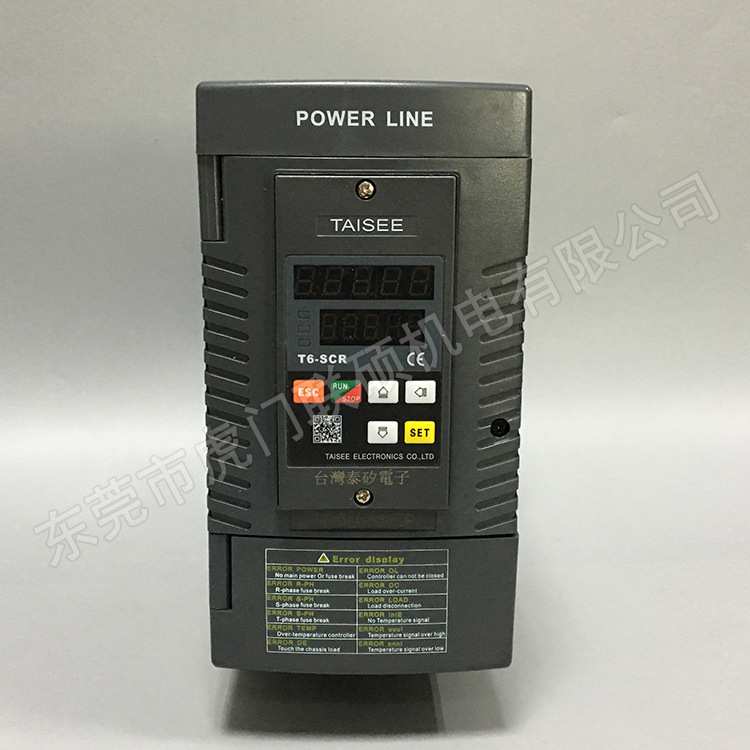 泰矽TAISEE电力调整器 T6-5-4-080ZP  T6系列调整器