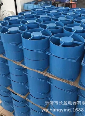 5乐清 轴流风机150FZY2-D