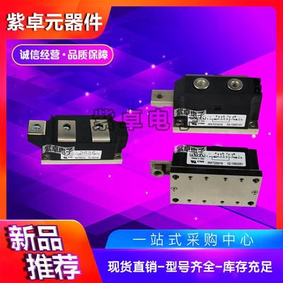 IRKH230-08 IRKH230-12 IRKH230-16可控硅功率模块