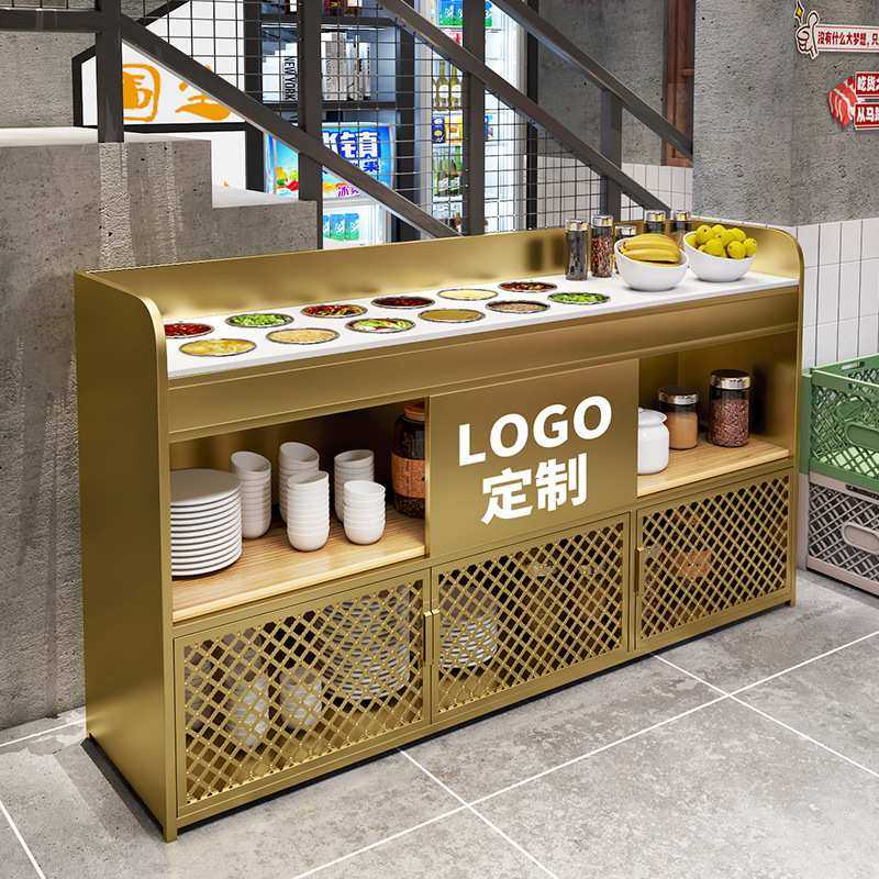 火锅店自助餐调料台商用饭店餐边柜子蘸料柜餐厅调味台酱料小料台
