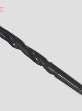 一工45MM46MM47MM57MM67MM75MM黑色超硬 销售 锥柄麻花钻