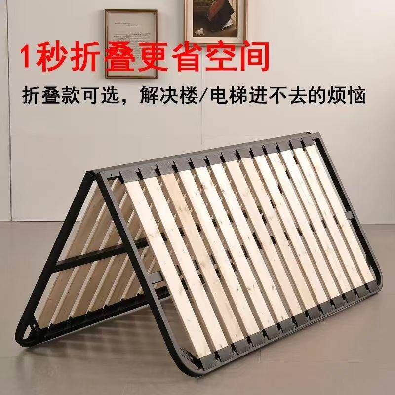 排骨架床架榻榻米加密实木防潮床板龙骨架支撑架钢架子可折叠供应