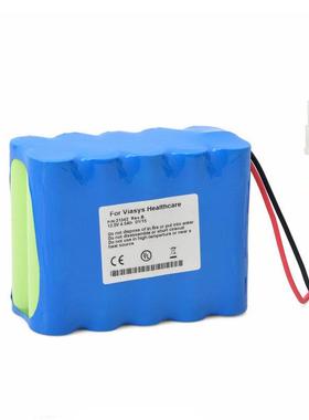 FOR Viasys Healthcare VELA,T-BIRD,21542,AMED0022,B11353 电池
