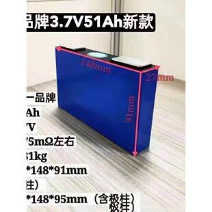 全新时代锂电池40A50A60A100A大单体三元电动两轮三轮车电池3.7V