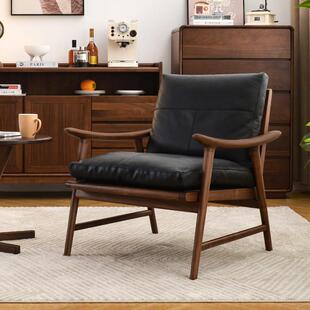 北美黑胡桃木休闲 椅北欧实木单人沙发椅客厅扶手椅真皮沙发单椅