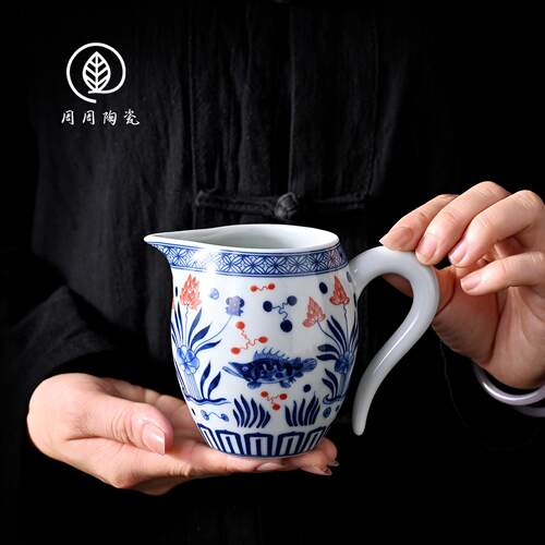 景德镇七丞堂青花鱼澡纹带把公道杯陶瓷茶海公杯家用匀杯分茶器