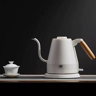 Hdbros电水壶家用小型开水水壶专用功夫茶长口咖啡手冲水壶
