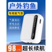 家庭养鱼微型氧气泵US 鱼缸氧气泵 采购产品可充电 氧气泵钓鱼
