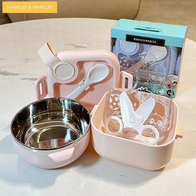 marcus马库狮儿童餐具套组宝宝吃饭外出副食品碗出门可携式婴儿勺