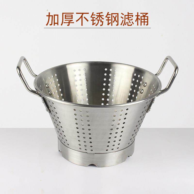 不锈钢沥水筐商用过滤大桶箩筐卷边双耳蔬菜水果沥水篮洗菜漏水筛
