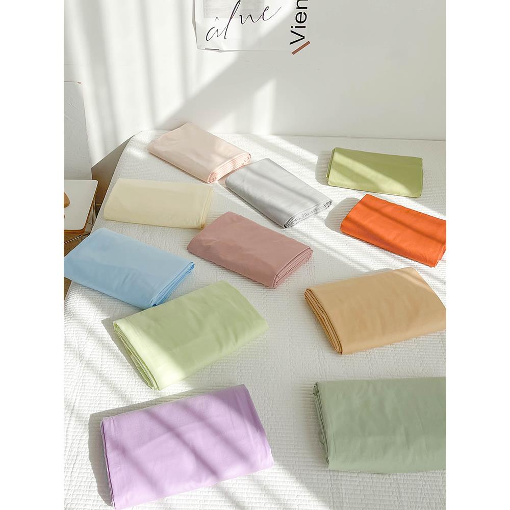 花花造梦 纯色basic全棉新疆棉床单床笠单品百搭素净色被单100棉