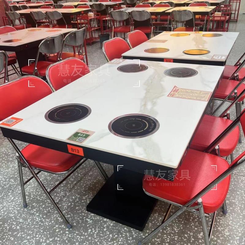 火锅桌子电磁炉一体桌一人一锅大理石带单人小火锅桌烤肉餐桌商用