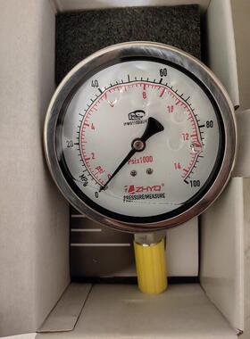 全新原装上海朝辉不锈钢隔膜压力表ZHYQ/PT124Y-620-100mpa-M22