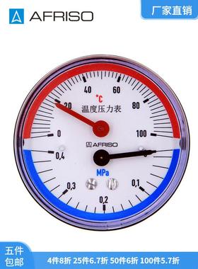 AFRISO德国菲索温压表温度压力一体压力表TM63 G1/4 轴向正品保证
