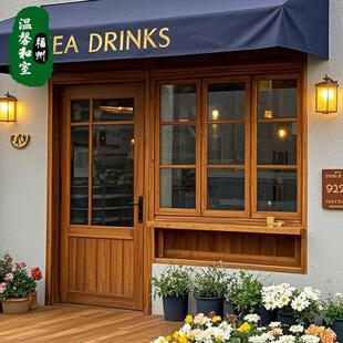 实木窗上下折叠推拉窗门联窗厨房咖啡店蛋糕店民宿花店商铺原木窗