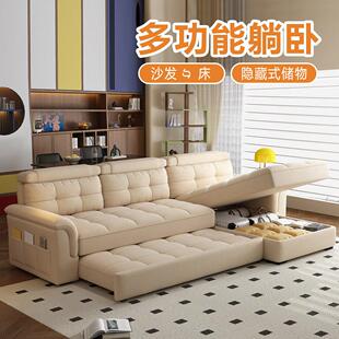 沙发床折叠两用2025新款一体多功能小户型推拉式带储物伸缩床布艺