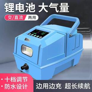 车充12v大功率卖鱼增氧泵浦车载充电 两用增氧机锂电池氧气泵打氧