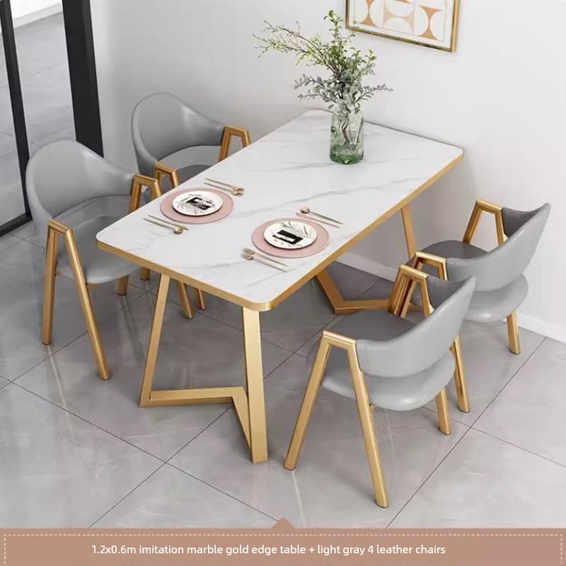 北欧轻奢洽谈桌椅组合现代简约咖啡奶茶店小户型家用长方形餐桌子