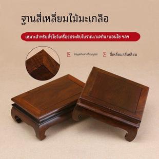 红木托架底座实木雕刻工艺品摆件黑檀木奇石花盆茶壶鱼缸佛像底座