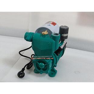 上海全自动冷热水自吸泵人民家用自来水增压循环高压高扬程220V