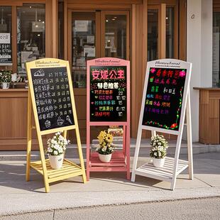 立式广告牌小黑板店铺摆摊展示牌双面支架式写字板商用门口宣传板