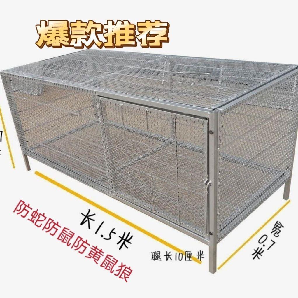 室外防雨鸡笼养殖笼折叠户外农村铁丝网家用大号鸡笼子防黄鼠狼鼠