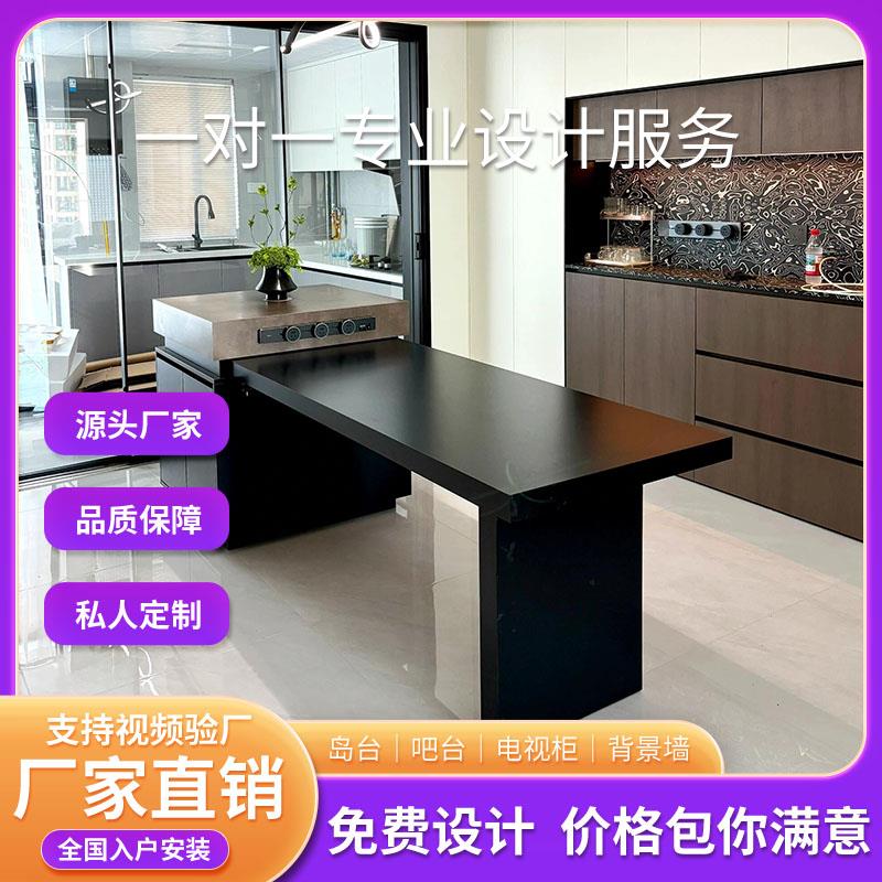 意式极简岛台餐桌轻奢家用小户型开放式厨房导台多功能伸缩吧台桌