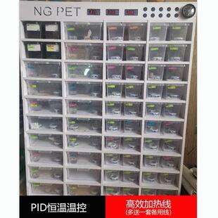 PVC爬柜豹纹守宫蜥蜴爬宠柜宠物智能饲养恒温箱6A4抽屉盒睫