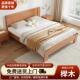 榉木床 全实木现代简约单双人床架出租房屋家用1.258米榉木经济型