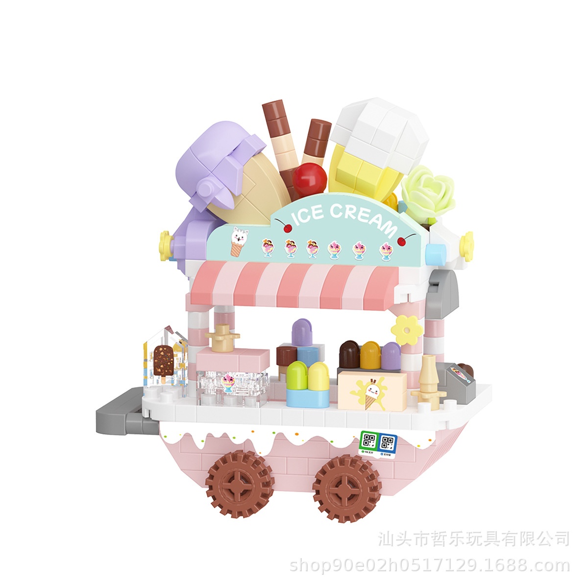 六一儿童小颗粒积木玩具街边贩卖小车系列小摆件机构培训礼物