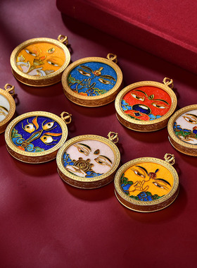 西藏掐丝矿物粉八大守护神随身唐卡矿物质手绘五方嘎乌盒