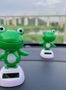 爆款太阳能摆件汽车内饰装饰摆着仪表台动物热销青蛙可爱玩偶礼物