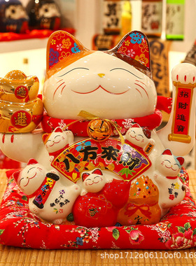 摇手招财猫摆件开业大号店铺收银台前台家居客厅装饰乔迁新居