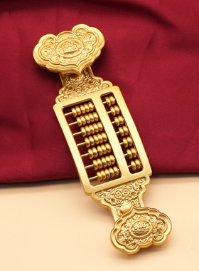 如意算盘铜算盘黄铜工艺品批发算珠可动家居摆件开业礼品