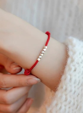 碎银几两转运珠红绳手链男女情侣闺蜜款脚链本命年编织手绳可