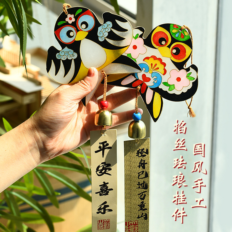 掐丝珐琅纸鸢风铃建军节手工diy材料包挂件送礼物八一团建活动