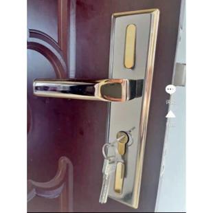 老式锁单舌通用面板孔距可调锁卧室锁锁匠用不锈钢面板房门大号锁