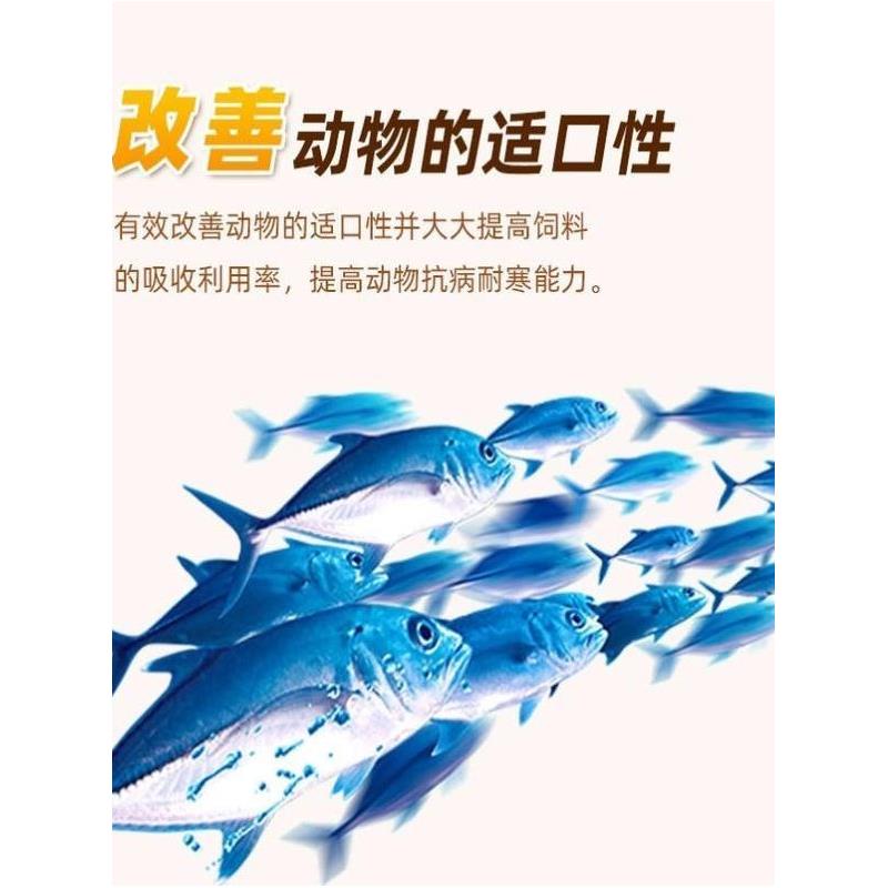 兽用饲料级磷酸二氢钙家