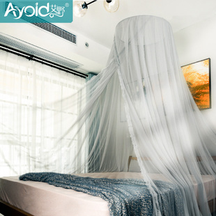 艾野吊顶蚊帐圆顶欧式 加密不拼接 宫廷落地式 儿童公主风吸顶吊挂式