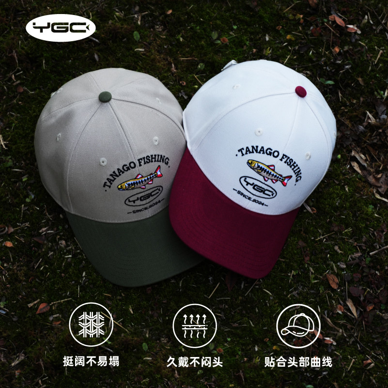 YGC2026新款棒球帽男女宽帽檐大头围鸭舌帽防晒帽遮阳户外钓鱼帽
