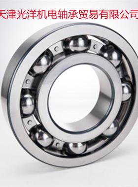 NTN轴承 6308LLU 6309LLU 6307LLU 6306LLU