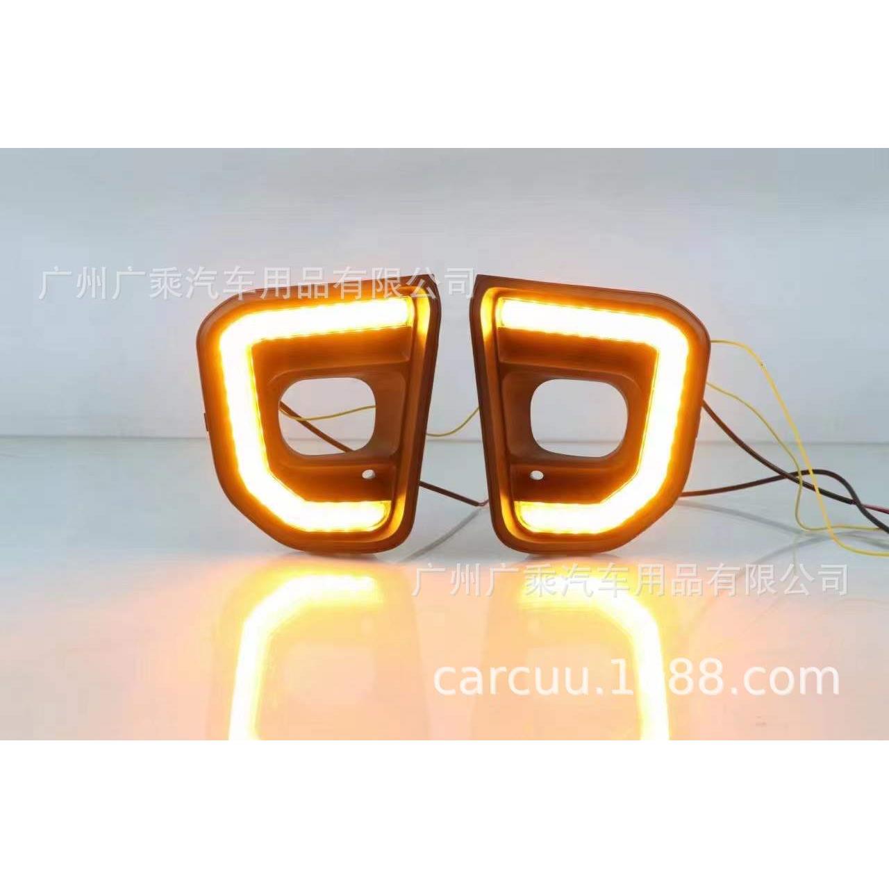 适用福22-23年撼路者日行灯日间行车灯Everest DRL