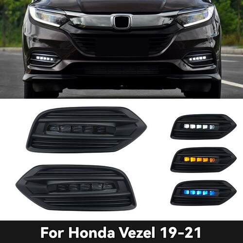 适用于19-21款缤智HRV日行灯 Honda-HRV-daytime running light