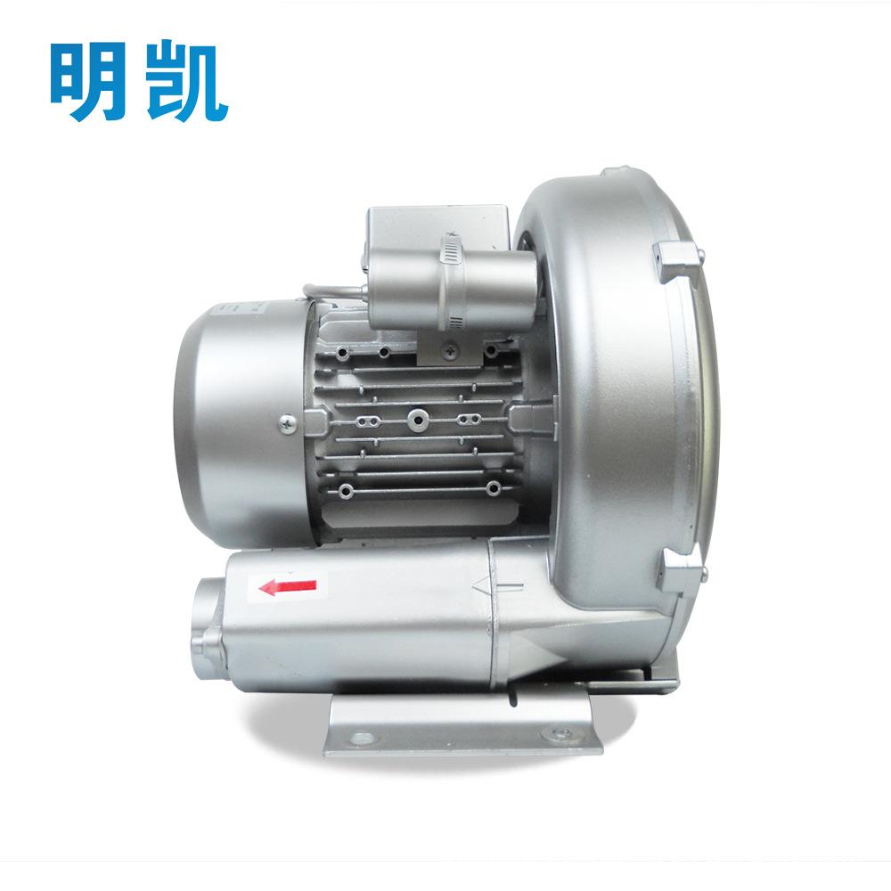 高压旋涡鼓风机真空增氧曝气环形气泵大风量高压风机鱼池静音