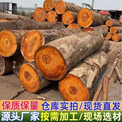 马拉丝板材 马拉丝原木 黄檀木材 黄檀木料 家具 台球杆料 工艺品