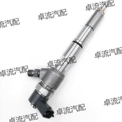 柴油机配件燃油共轨喷油器0445110660油嘴总成