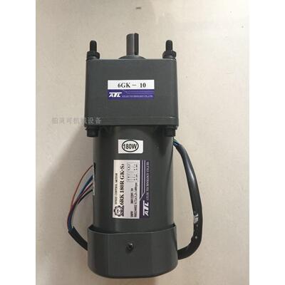 原装ATL减速机 调速电机马达3RK15RGK-C2 5RK60GK-S3 4RK25GK-S2