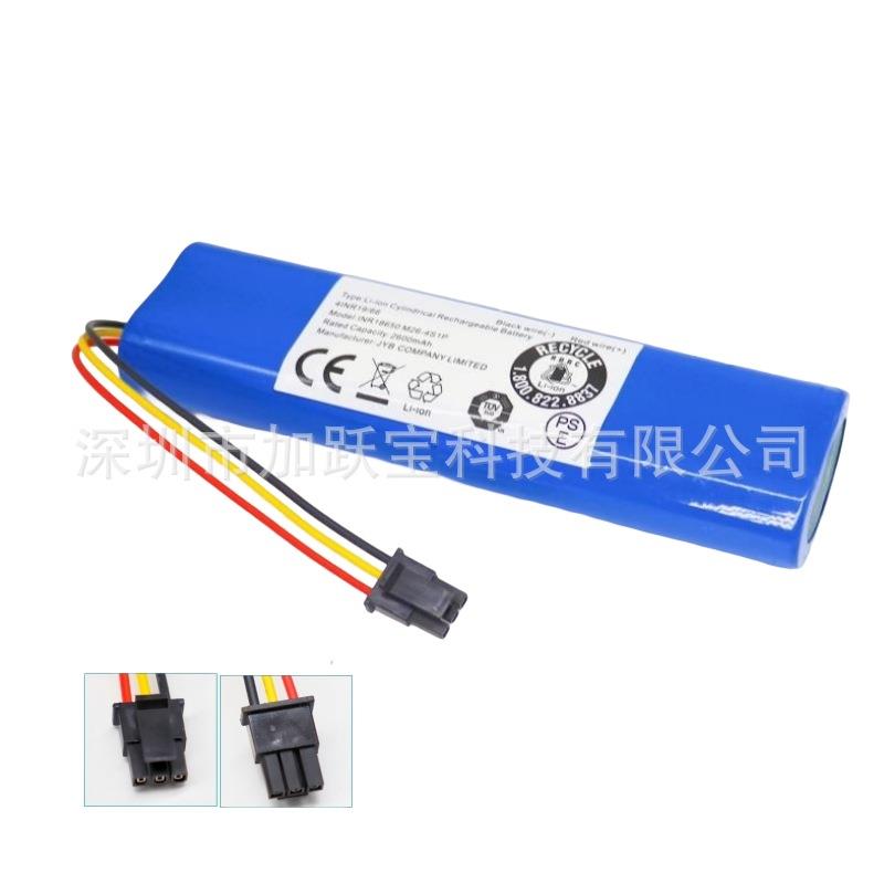 14.8V 4S1P CEN546 cleaning robot Jisiwei I3 Carlos Alemany